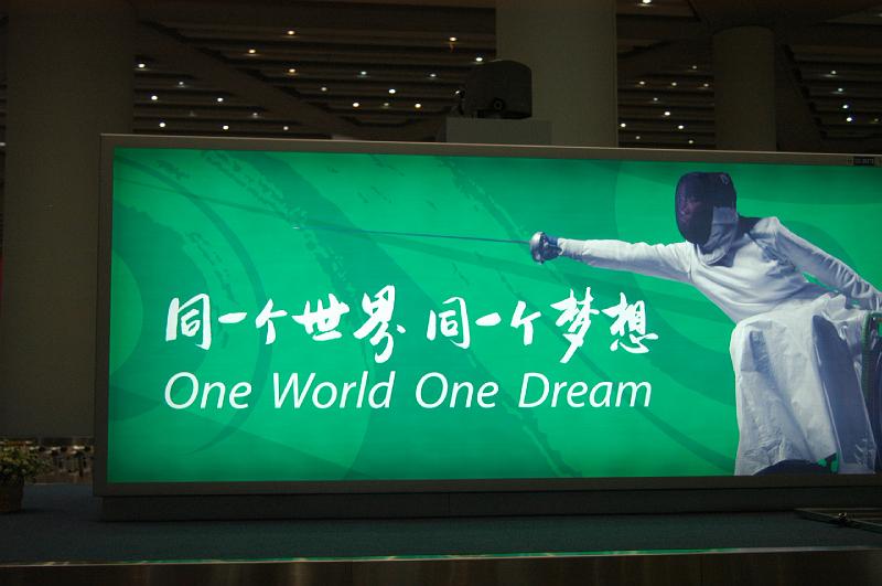 TIBET SEPT2008-002.JPG